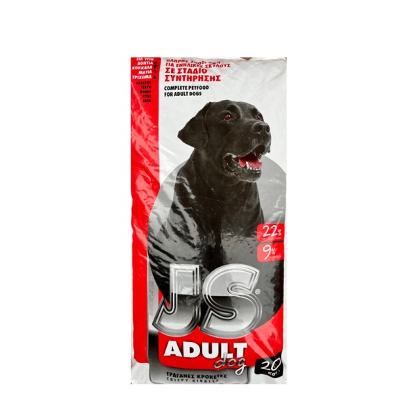 JS Premium 20Kg JS Premium 20Kg