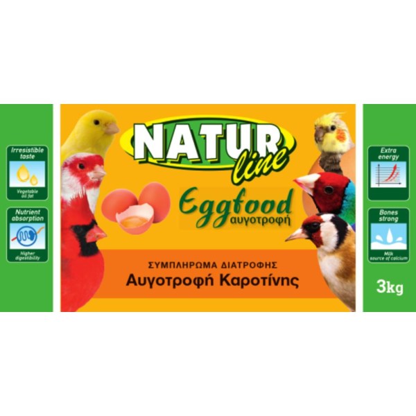 NATURline Αυγοτροφή Καροτίνης μέτρια κουβάς 3kg